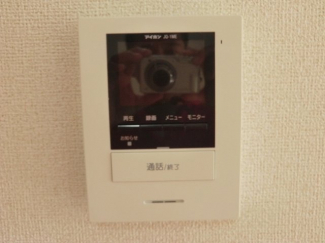 【セキュリティ】