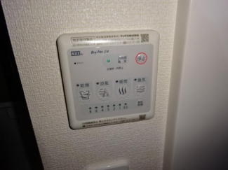 室内設備