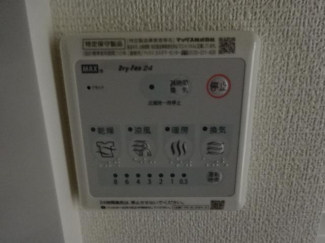 室内設備