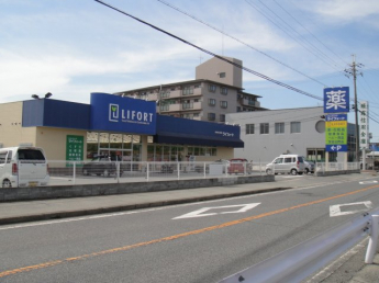 ライフォート梶原店まで999ｍ
