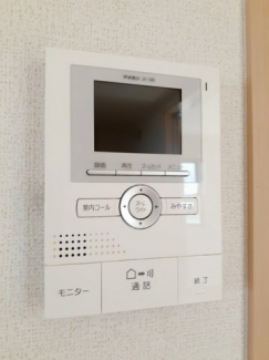 【その他設備】