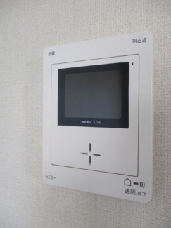 【セキュリティ】