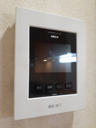 【その他設備】