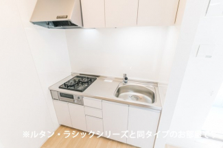 使いやすいキッチンです