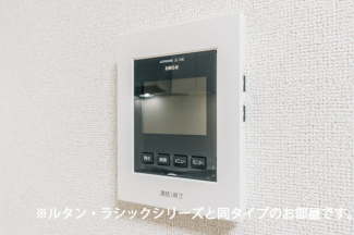 【その他設備】