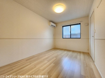 過ごしやすい室内です