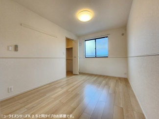 明るい室内です