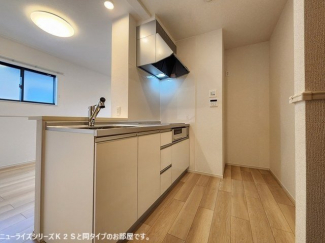 キッチンでお料理をお楽しみください