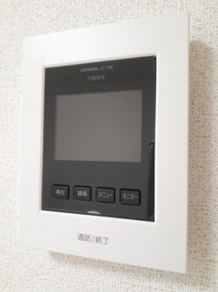 【その他設備】