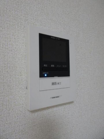 【セキュリティ】