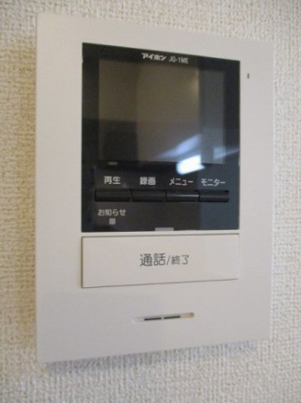 【セキュリティ】