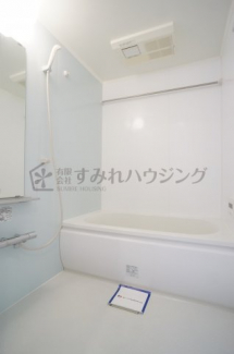 【風呂】