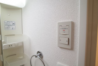 【その他設備】