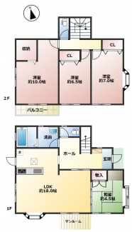 図面と現況が異なる場合は現況を優先します