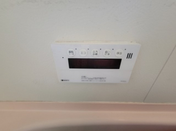 【風呂】