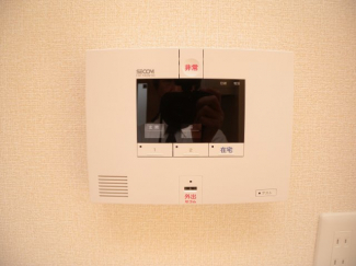 【セキュリティ】