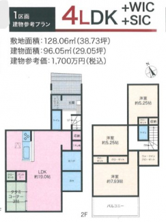 １区画参考プラン図