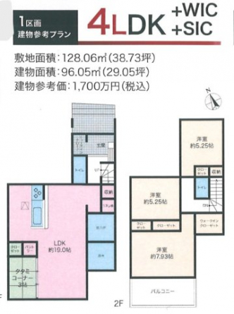 １区画参考プラン図