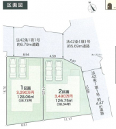 神戸市垂水区霞ヶ丘７丁目の売地の画像