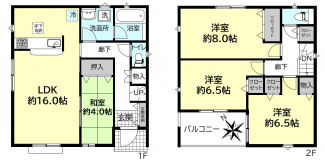 【間取り】