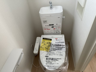 【トイレ】