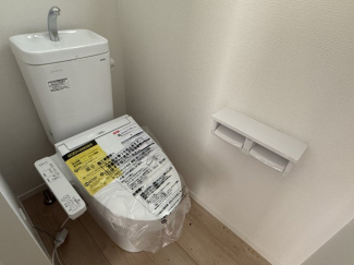 【トイレ】