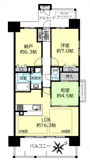 【間取り】