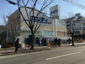 【その他】