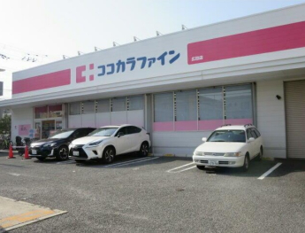 【周辺】