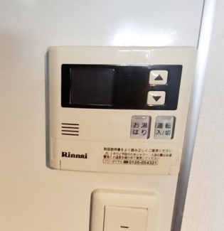 【その他設備】