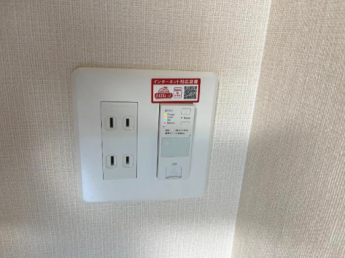 インターネット