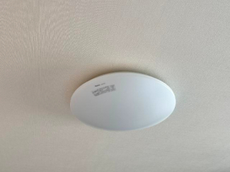 照明器具
