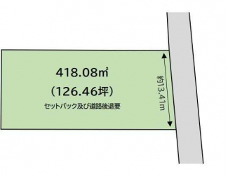 ■JR南草津駅徒歩10分■建築条件付き宅地