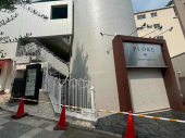 神戸市中央区山本通１丁目の店舗事務所の画像
