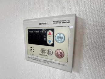 給湯リモコン