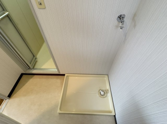 室内洗濯機置場