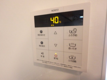給湯器スイッチ