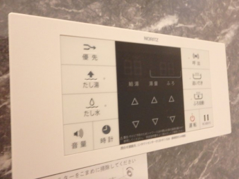 給湯器スイッチ
