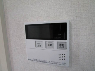 【その他設備】