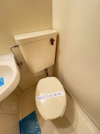 【トイレ】