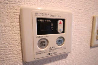 【その他設備】