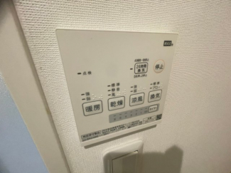【その他設備】