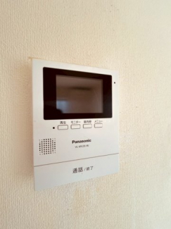 【セキュリティ】