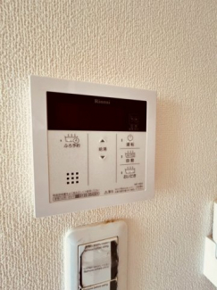 【その他設備】