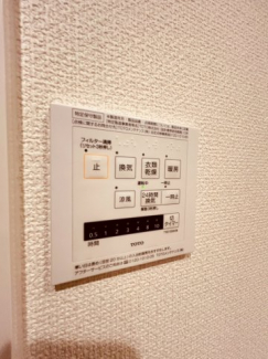 【その他】