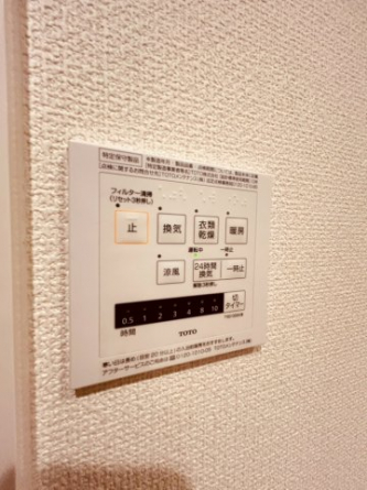 【その他】