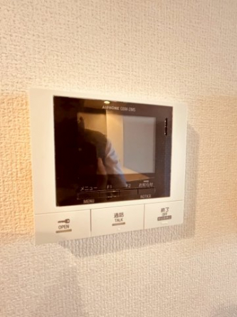 【セキュリティ】