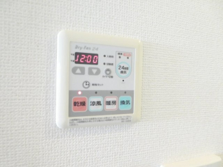 ラフィネ錦が丘　※写真は同物件別部屋です