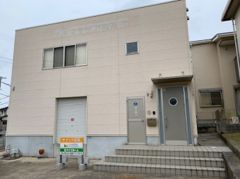 御立西事務所の画像