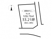 相生市千尋町の売地の画像